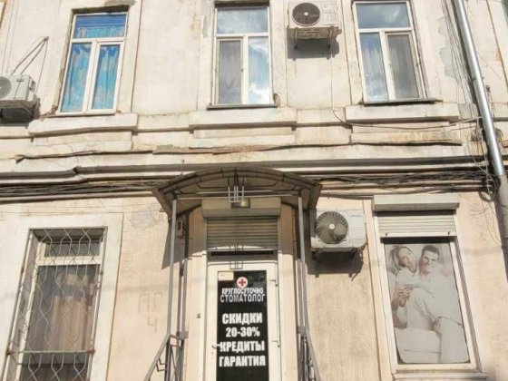 Продам фасадное помещение на ул.Степовой/ Молдаванка Одеса