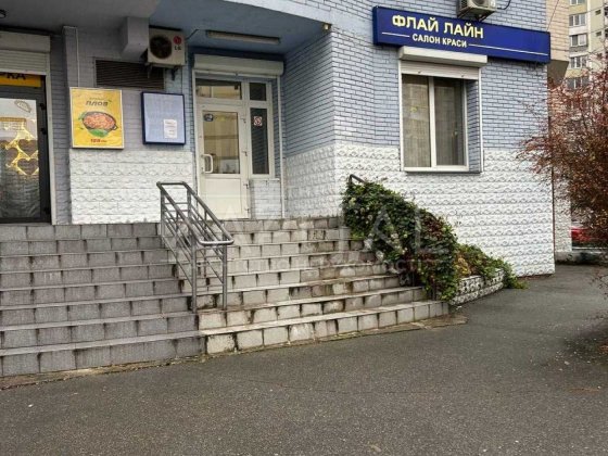 Продаж комерційного приміщення (73м2) Фасад , Григоренка Петра , Ціна! Киев