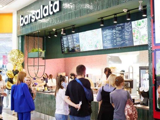 Ресторан у відомому ТРЦ Харкова Харьков