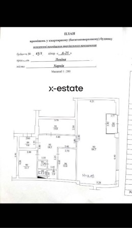 Продам комерційне приміщення ЖК Монте Плаза - фото 1