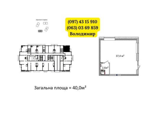 Коммерческое помещение. ЖК 4Сезона. В продаже разные площади. Одеса