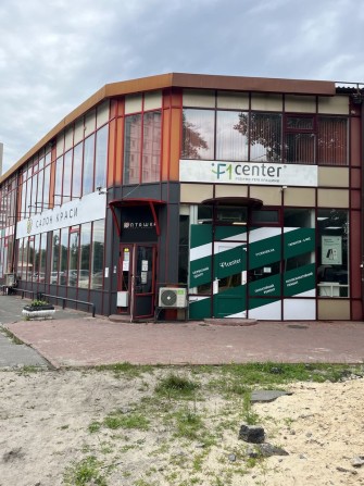 Продаж працюючого арендного бізнесу. Без % Малишка 5А - фото 1