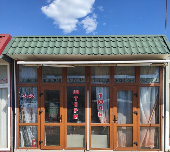 Павильон 4.3х5.5 м - фото 1