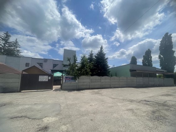 Отдельно стоящее здание 1820 м2 28,6 соток земли Рогань Харків