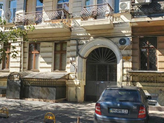 Приміщення в центрі Одеси, 70,3 м², вул. Асташкіна Одеса