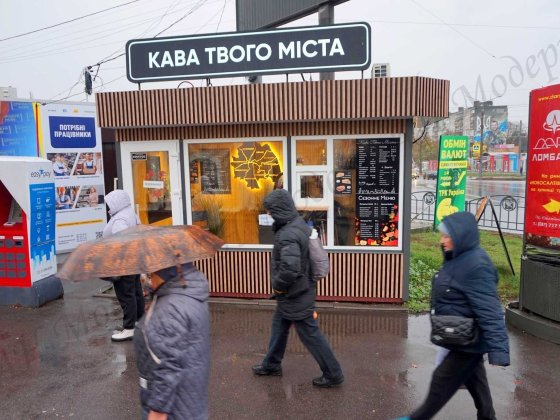 Продаж павільйону в найкращому місці біля ТРК Україна Харьков