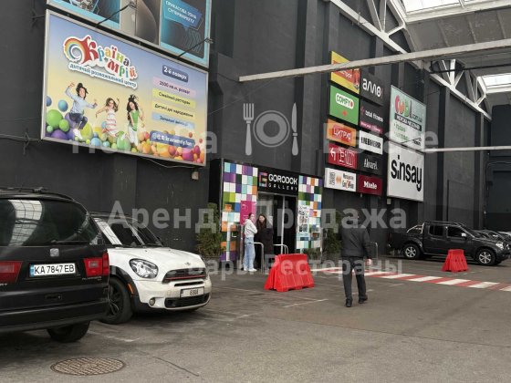 Продаж бізнес Фуд-корт 44м2 ТРЦ Gorodok gallery пр-т Степана Бандери Київ