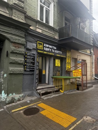 Продам помещения Канатная 65 - фото 1