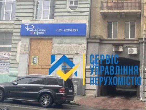 Продам отдельностоящее 3х этажное здание Центр Харьков