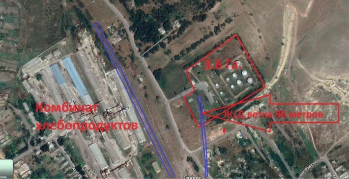 База «Нафтобаза», для перевалки нафто продуктов - фото 1