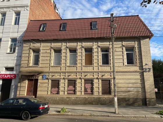 Продам отдельно стоящее здание на площади Героев Небесной Сотни Харків
