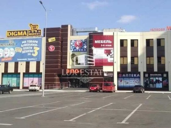 Продажа торгово-офисного центра 10605м2 метро Защитников Украины Харьков