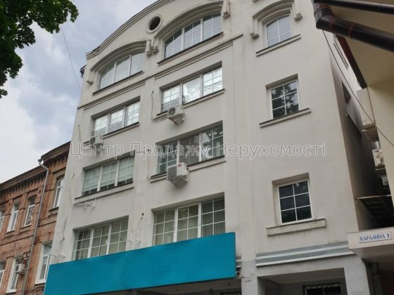 Продаж офісного центру у центрі Харкова Харьков