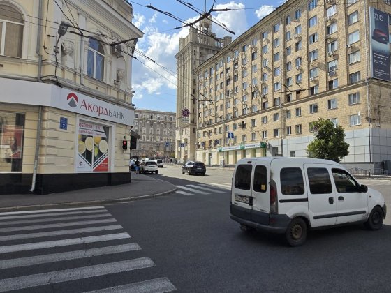 Продам! Центр помещение  Красная линия 490 м.кв Харків