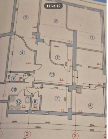 Продам помещение под / банк, медицинский центр ,салон красоты и т.д / - фото 1