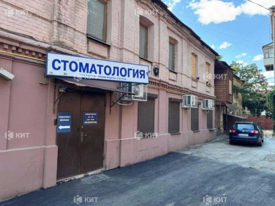 Продажа действующей стоматологии, Центр, 83 м2, 129674 Харків