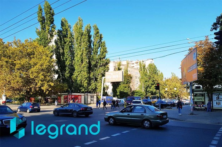 Помещение на Левитана/Приміщення на Левітана - фото 1