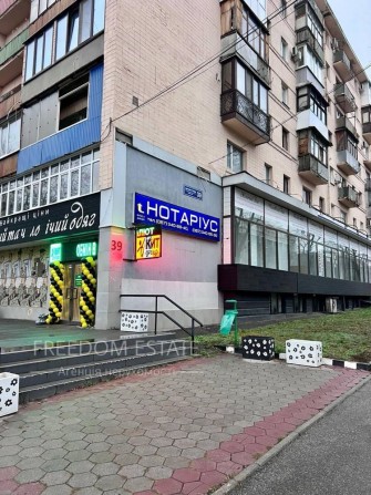 550 тыс $‼️‼️Помещение на пр. НАУКИ 39/Красная линия/569 м2 Авангард - фото 1