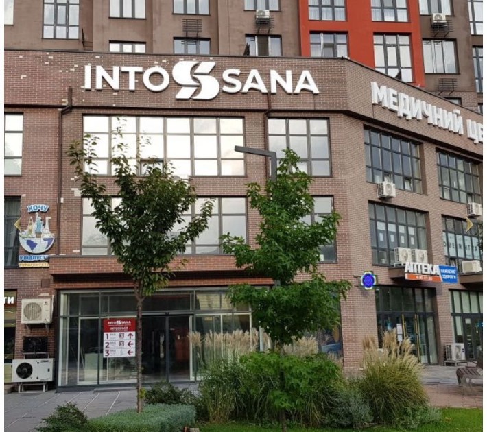 Прибуткова інвестиція! 
Комерційне приміщення 1450 м² з орендарем - фото 1