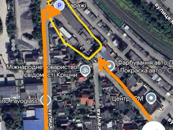 Продам приміщення, склади, гаражі, площею 1270 кв.м. Рованцы