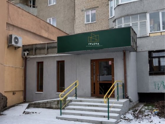 Продаж фасадного комерційного приміщення біля РАЦСу 116 м2 Липины