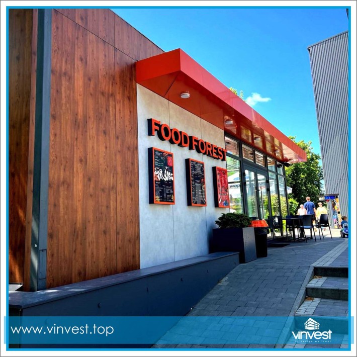 МАФ, Магазин, Кав'ярня, Торгова точка, Кіоск - фото 1