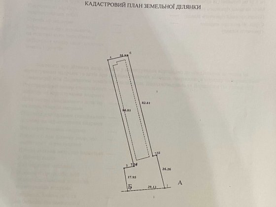 Продаж 1/2 господарської будівлі, 350 м² Камень-Каширский