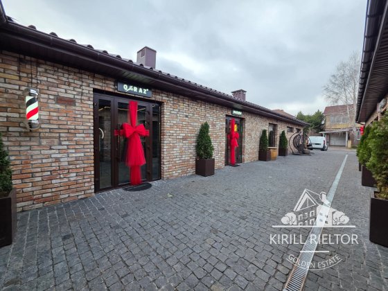 Сдается помещение под коммерческую деятельность в кг «Золотые Ключи» Слобожанське