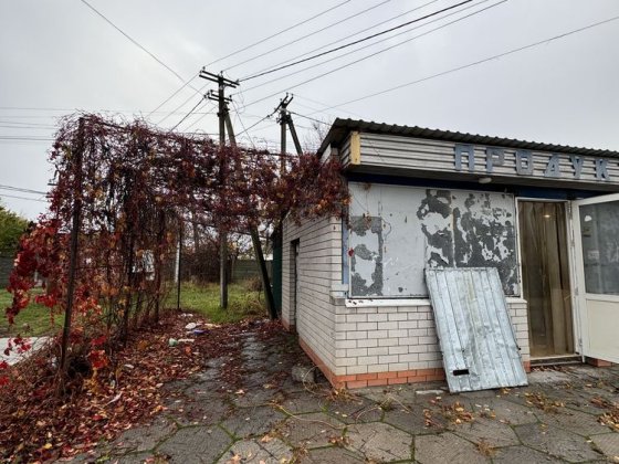 Продаж магазина продуктів Обухівка / Кіровське Обухівка