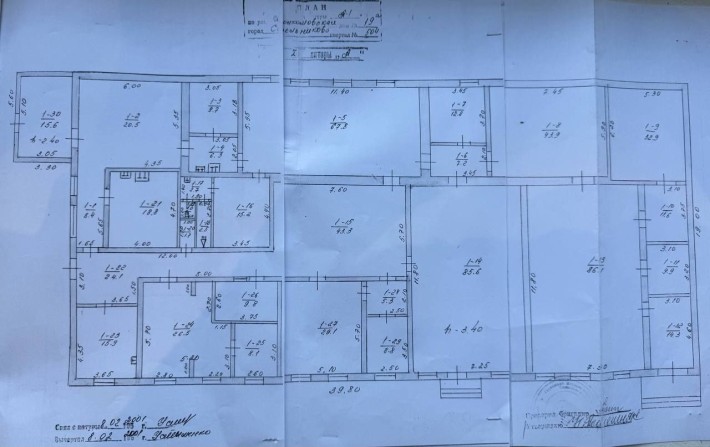 Продам магазин помещение 670квадратных метров - фото 1