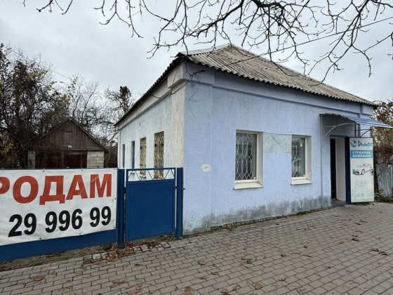 Продам офісне приміщення , червона  лінія! Синельникове