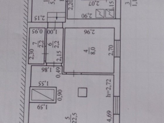 Продам кабинет под ваш бизнес Верхньодніпровськ