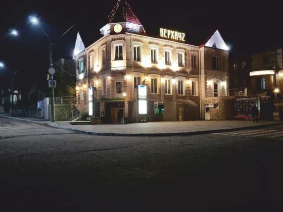 Торгівельний Дім «Верхауз» Верхнеднепровск