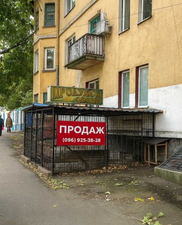 Продаж комерційного приміщення 33 кв.м. вул Авіаційна (пр. Мазепи) - фото 1