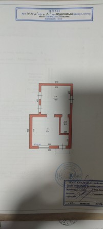 Продаж комерційного приміщення - фото 1