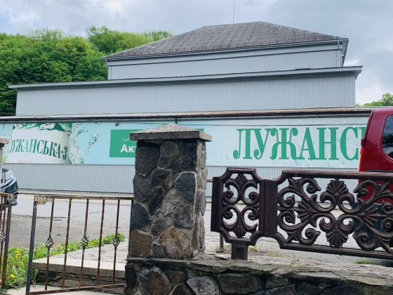 Міні-готель в курорті Поляна Закарпатської області Русская Поляна