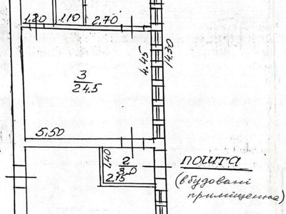 Продаж комерції під реконструкцію  ,Оноківці головна вул Оноківці