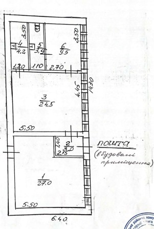 Продаж комерції під реконструкцію  ,Оноківці головна вул - фото 1