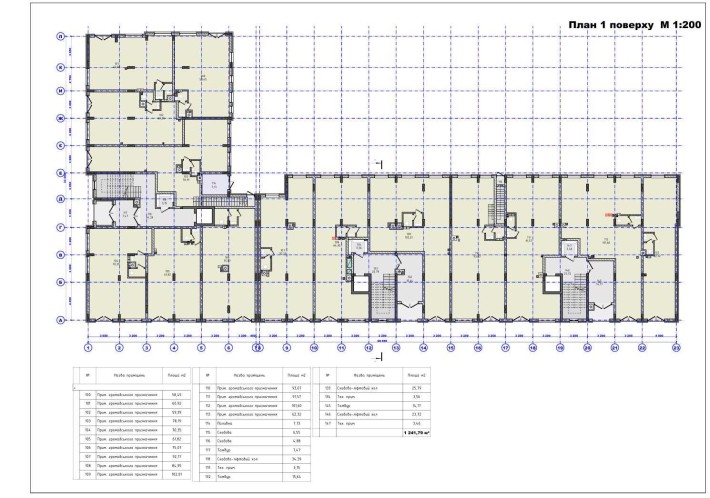 ПРОДАЖ комерційних приміщень в ЖК "Набережний" м. Іршава - фото 1