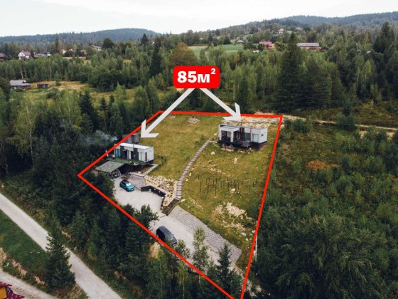 Діючий прибутковий бізнес в Карпатах, неподалік курорту Буковель Микуличин