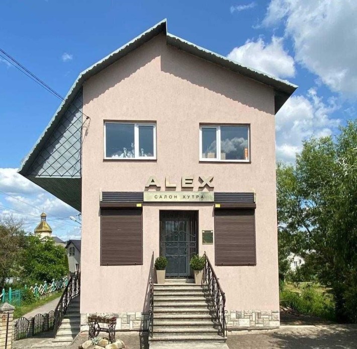 Продається комерційна будівля в м. Тисмениця, магазин - фото 1