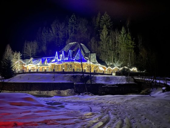 База відпочинку готель ресторан Косов