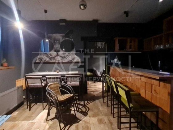 Продаж Приміщення Бар Жк Білий Шоколад центр Білогородка Білогородка