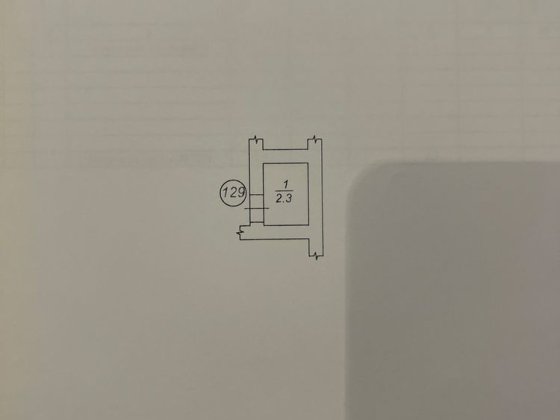 Продам кладовку в ЖК Софія Київська Софиевская Борщаговка