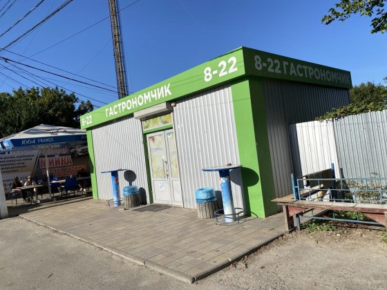 Продаж Магазину в Святопетрівському Святопетровское