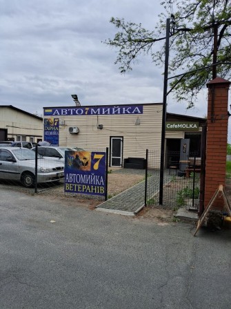 Продаж діючої автомийки - фото 1