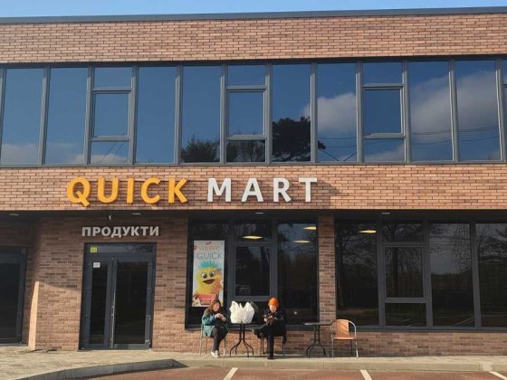 Приміщення під комерцію Ворзель