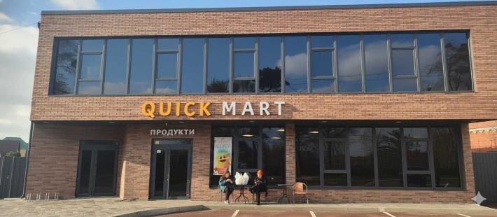 Приміщення під комерцію - фото 1