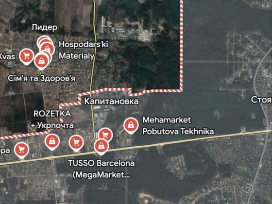 Стоянка 10400 склад виробництво під землею звізд фури Стоянка