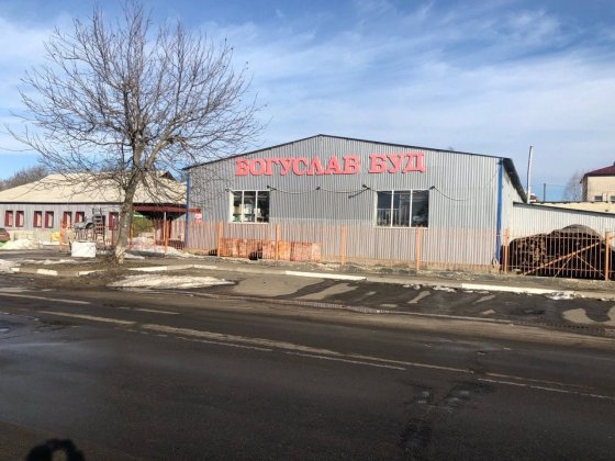 Комерційна нерухомість м. Богуслав Богуслав